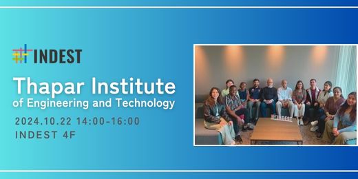 ご来訪｜Thapar Institute of Engineering and Technology